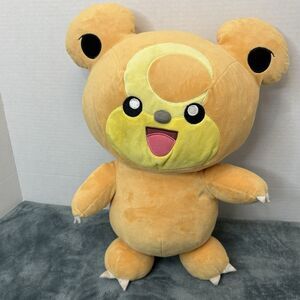 Build A Bear Plush Yellow Gold Pokemon Teddiursa Toy 17"